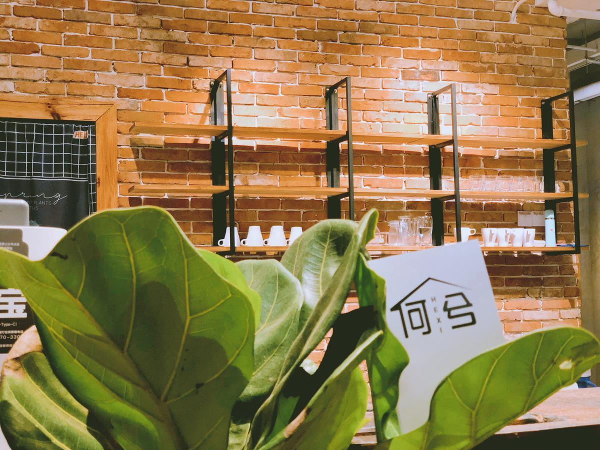 Chongqing Hexi Youth Hostel Экстерьер фото