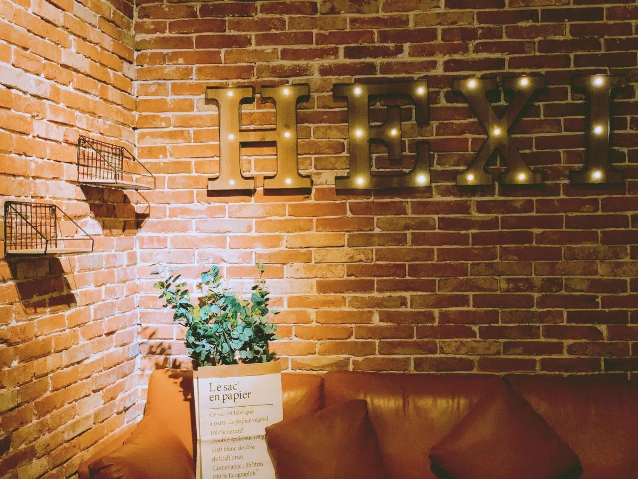 Chongqing Hexi Youth Hostel Экстерьер фото